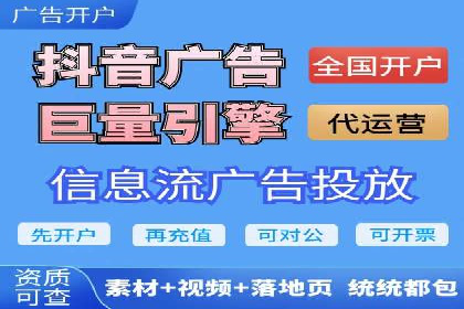 百度关键词推广费用预算工具推荐